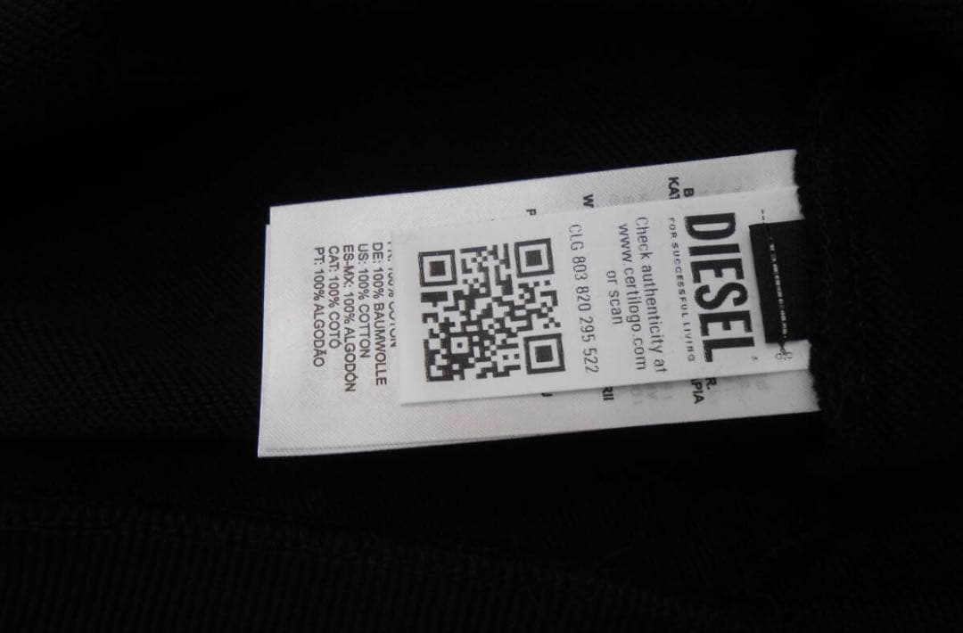 diesel オーバルd トラックジャケット　ジップアップ