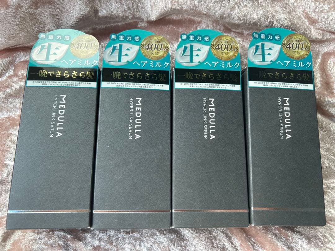 Sᗩ©н‼❤︎*。6本セット