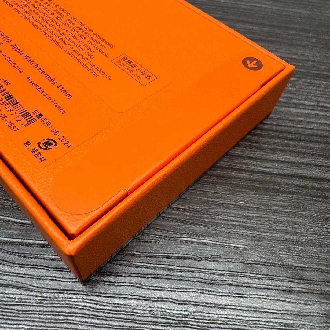 2583 未開封　Apple Watch エルメス　トリコ　オレンジ　ナイロン