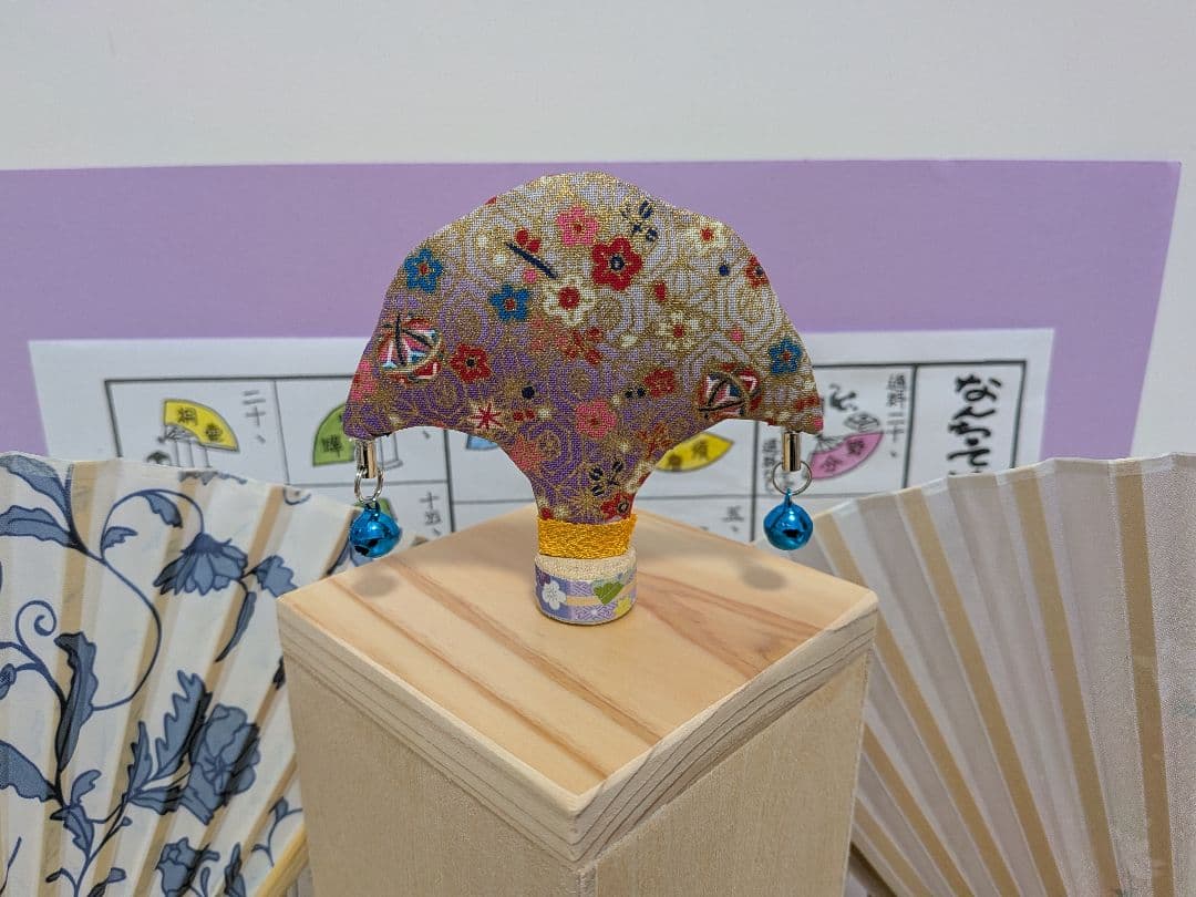 「むぅ‼️限定①セット‼️」（NEW）なんちゃって投扇興セット