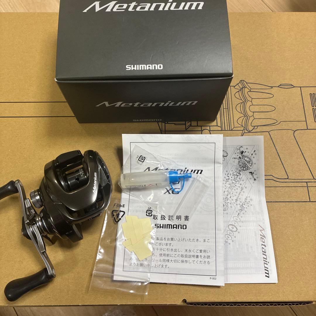 SIMANO nium右　リール