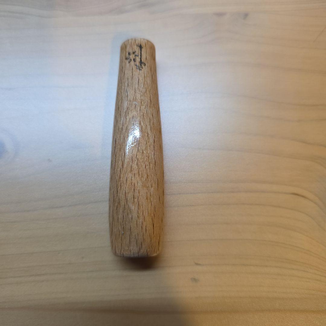 木製グリップ付き　Apple Pencil (第2世代) ホワイト