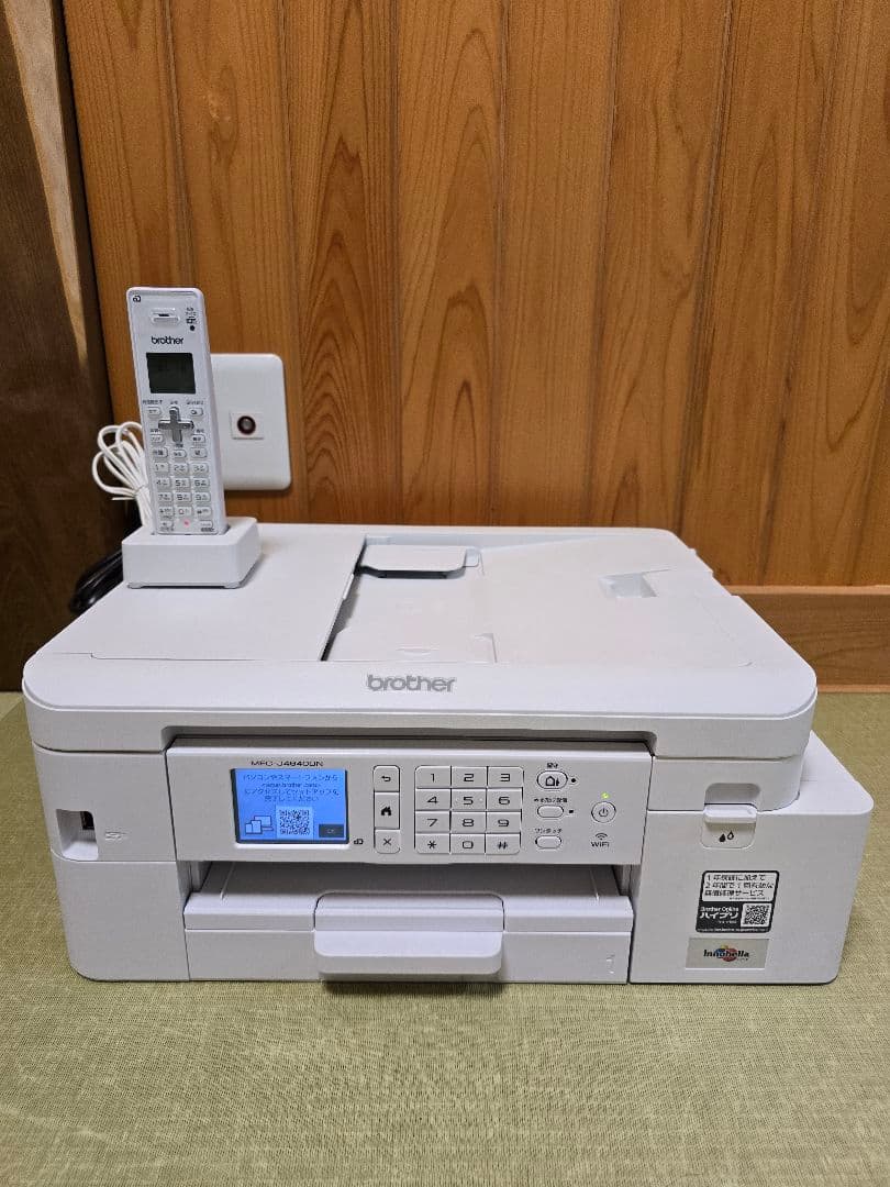 プリンター インクジェット複合機 MFC-J4940DN