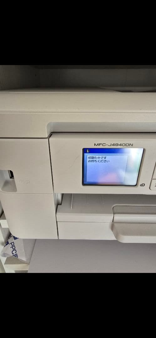 プリンター インクジェット複合機 MFC-J4940DN