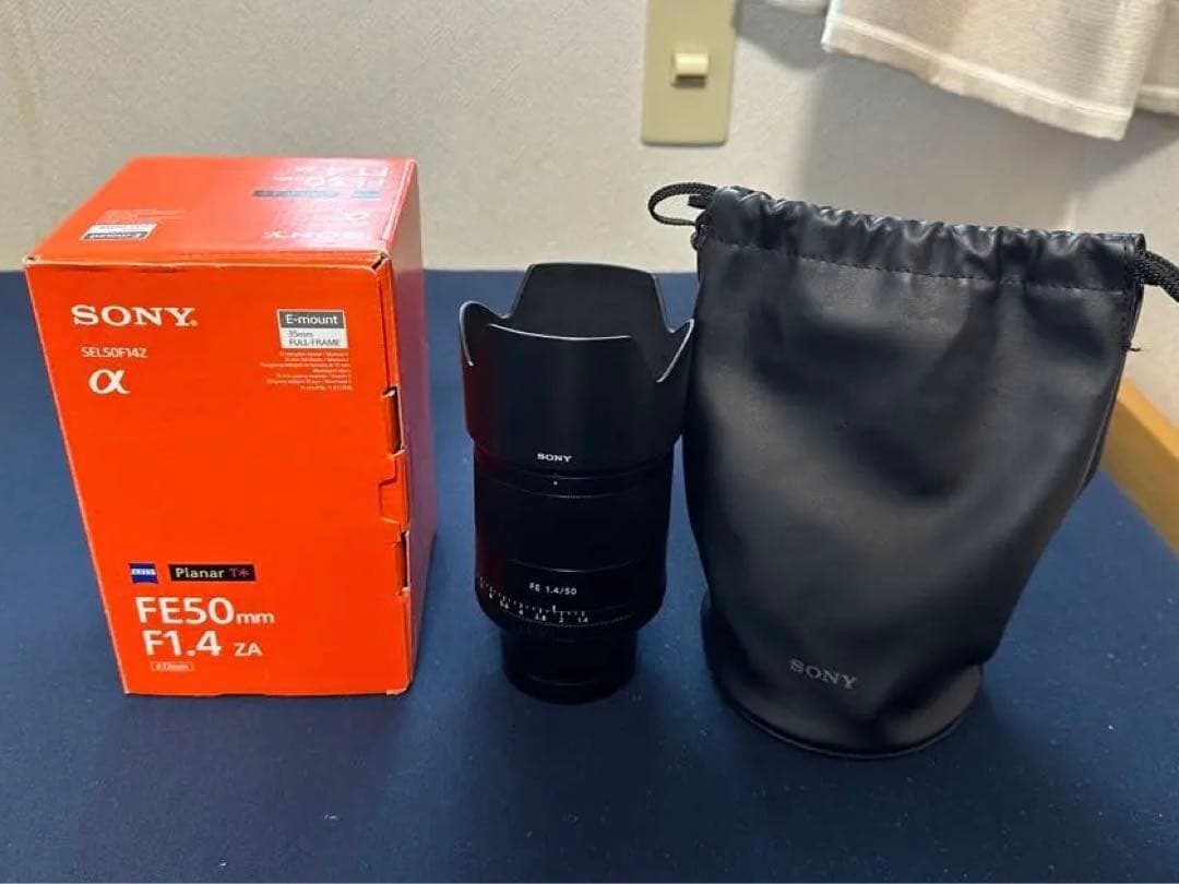 【美品】Sony Planar FE 1.4/50 ZA 単焦点 Zeiss