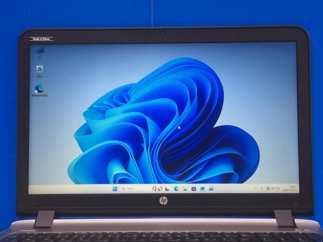 HP ProBook 450 G3 15.6型液晶 フルサイ/8G/Office