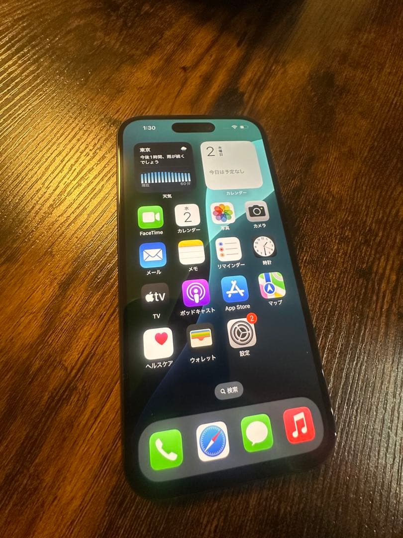 極美品　Apple iPhone16 128GB スペースブラック