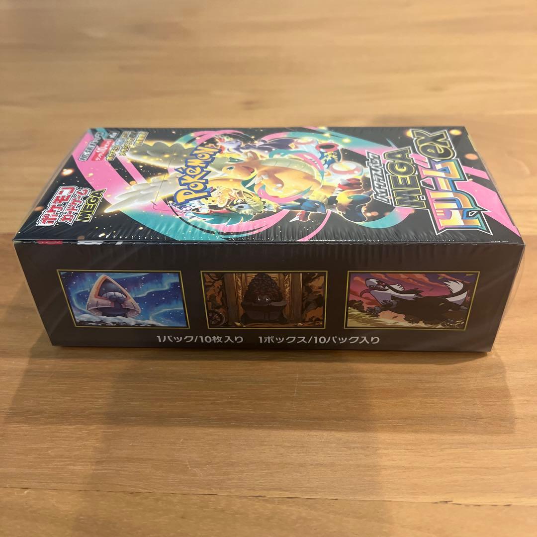 MEGAドリームEX シュリンク付き　1box