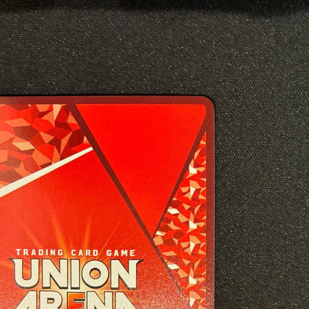 ユニアリ　ロゼ　SR★★