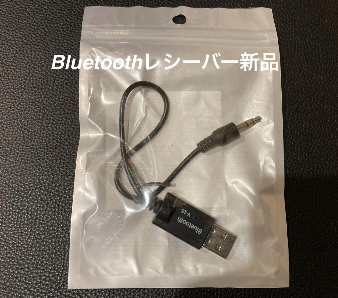 最新地図楽ナビAVIC-RW33中古200mm7Ｖ型ワンセグTV最新オービス