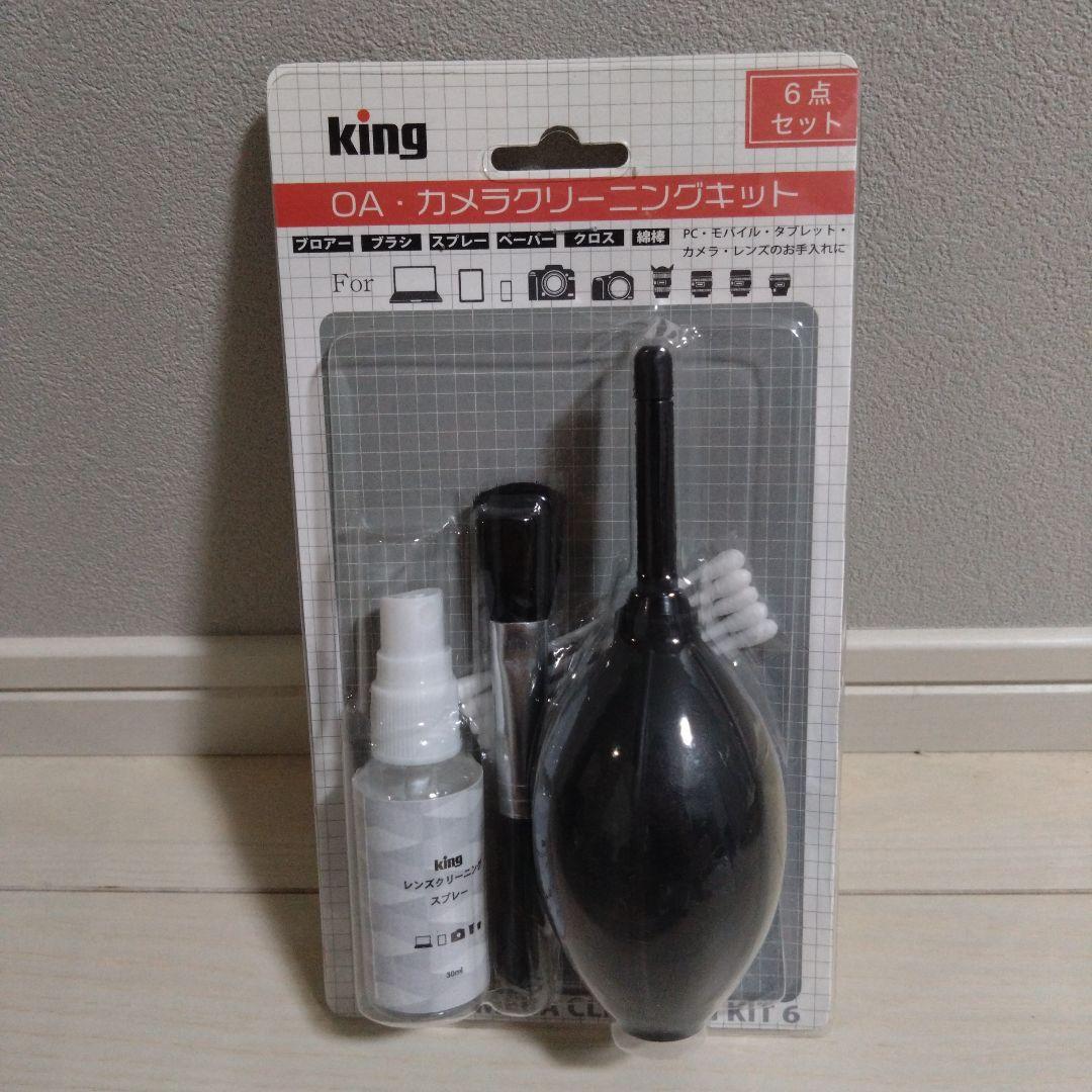 デジタルカメラ OLYMPUS PEN E-P7 ED14-42mm