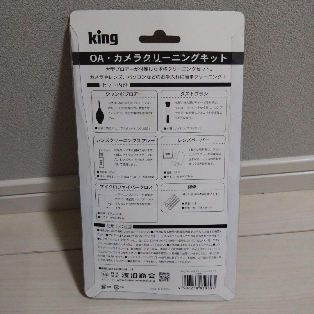 デジタルカメラ OLYMPUS PEN E-P7 ED14-42mm