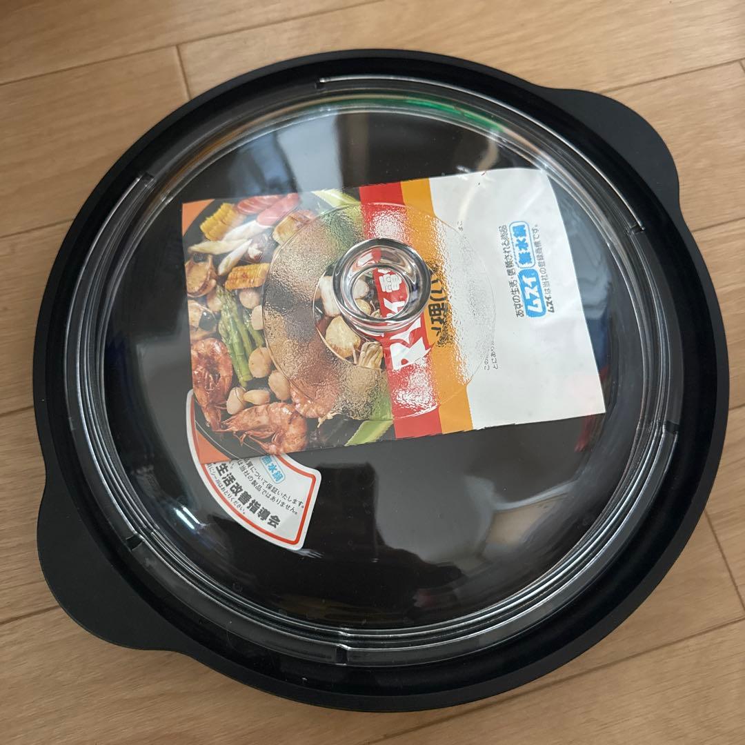 ムスイ 無水電気鍋 HX-038