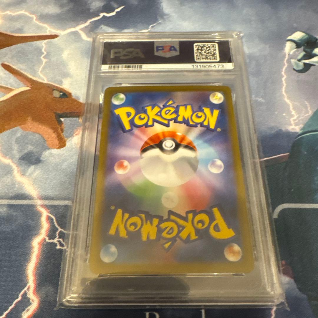 [PSA10]メガサーナイト ex SAR