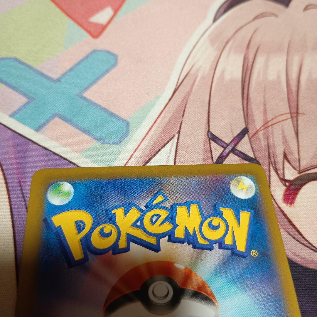 ポケモンカード リザードンEX SAR インフェルノx