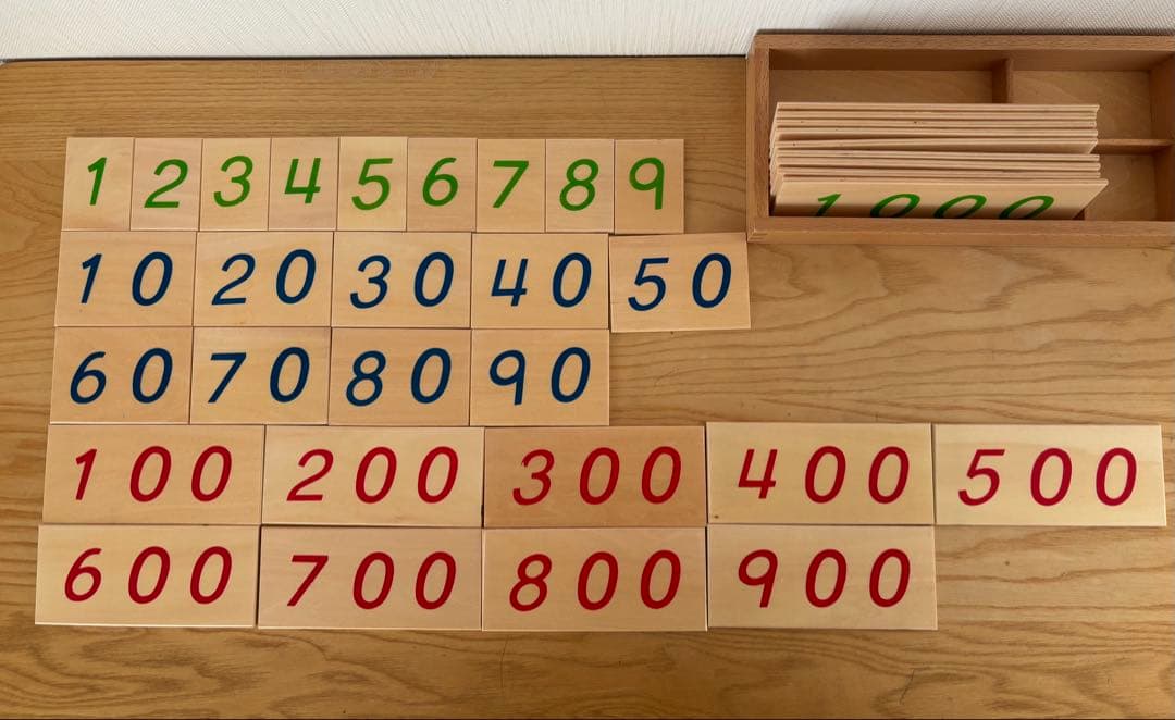 モンテッソーリ教具　知育玩具