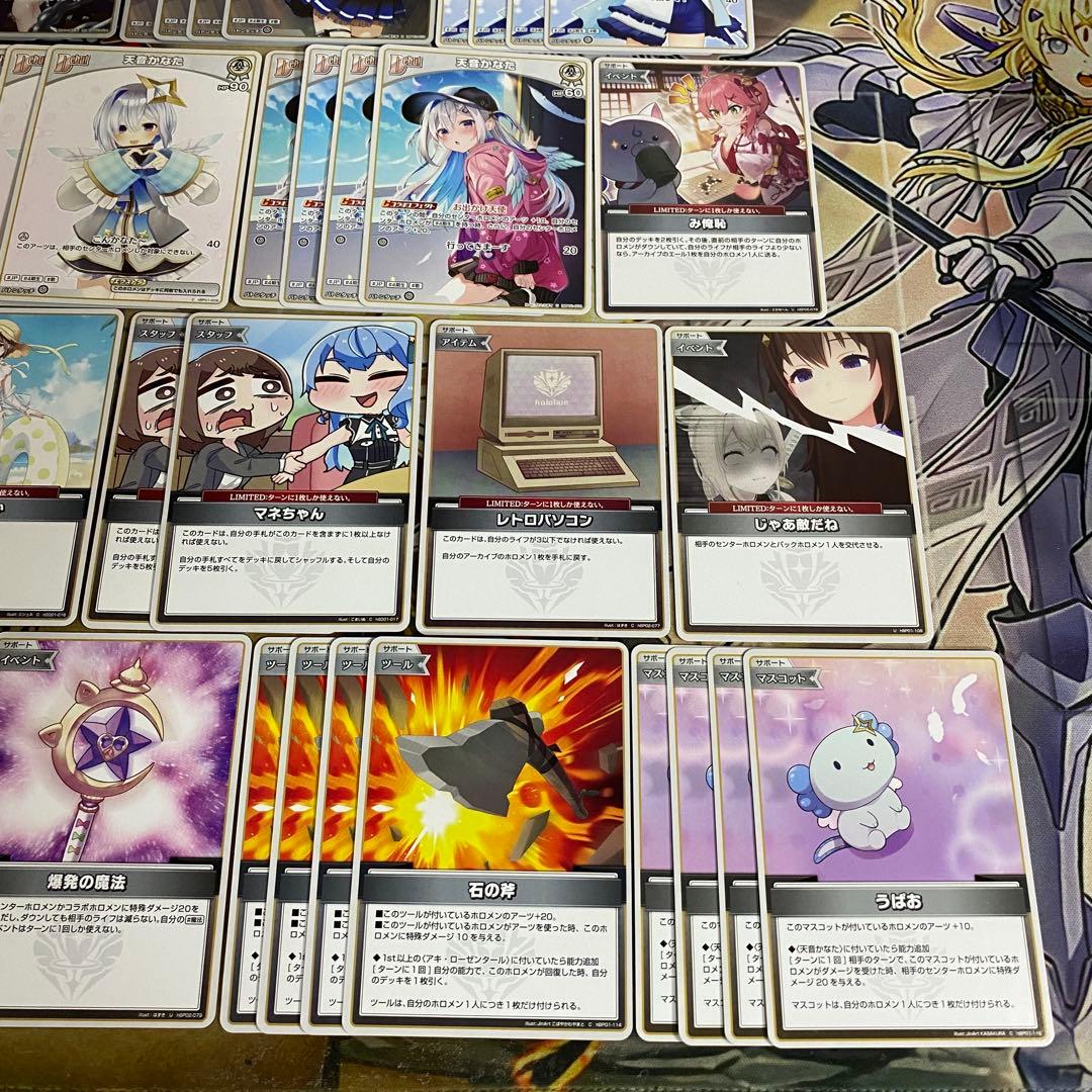 天音かなた デッキ 大会優勝構築 ホロライブ ホロカ アヤカシヴァーミリオン