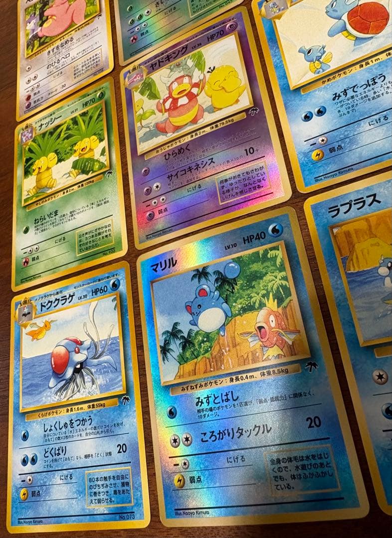 サザンアイランドコンプリートセット/ルギア爆誕の劇場プロモ ポケモンカード旧裏