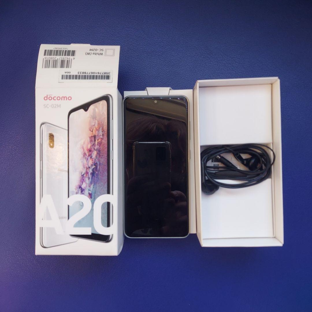 Galaxy A20 docomo 北斗の拳イヤホン付き新品未使用