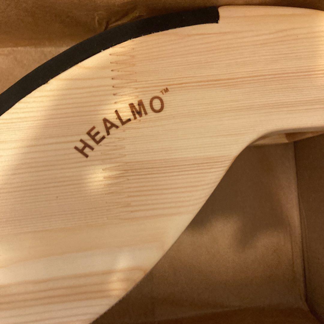 限定1台のみ！セール！healmoバレエ甲だし