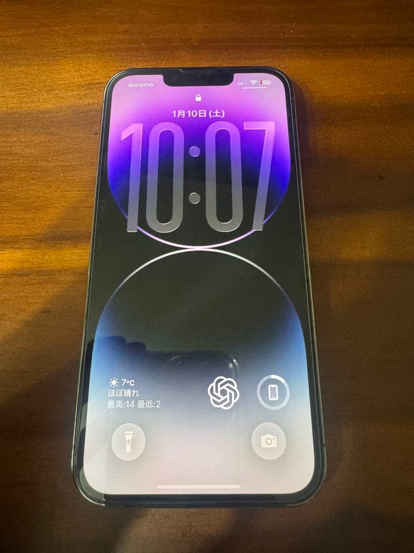 iPhone13 pro グラファイト 128GB バッテリー 77%