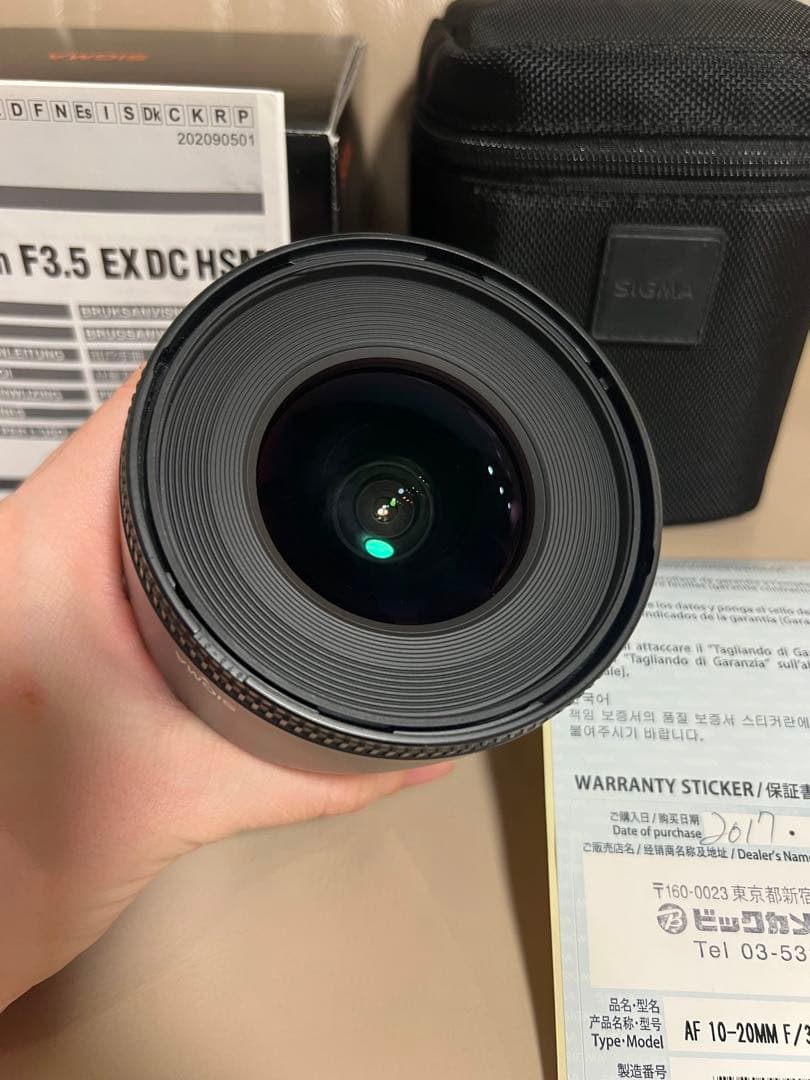 SIGMA 広角レンズ10-20mm F3.5 EX DC HSM