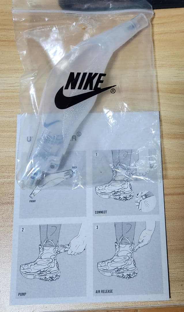 アンダーカバー ナイキ リアクト ブーツ 26.5