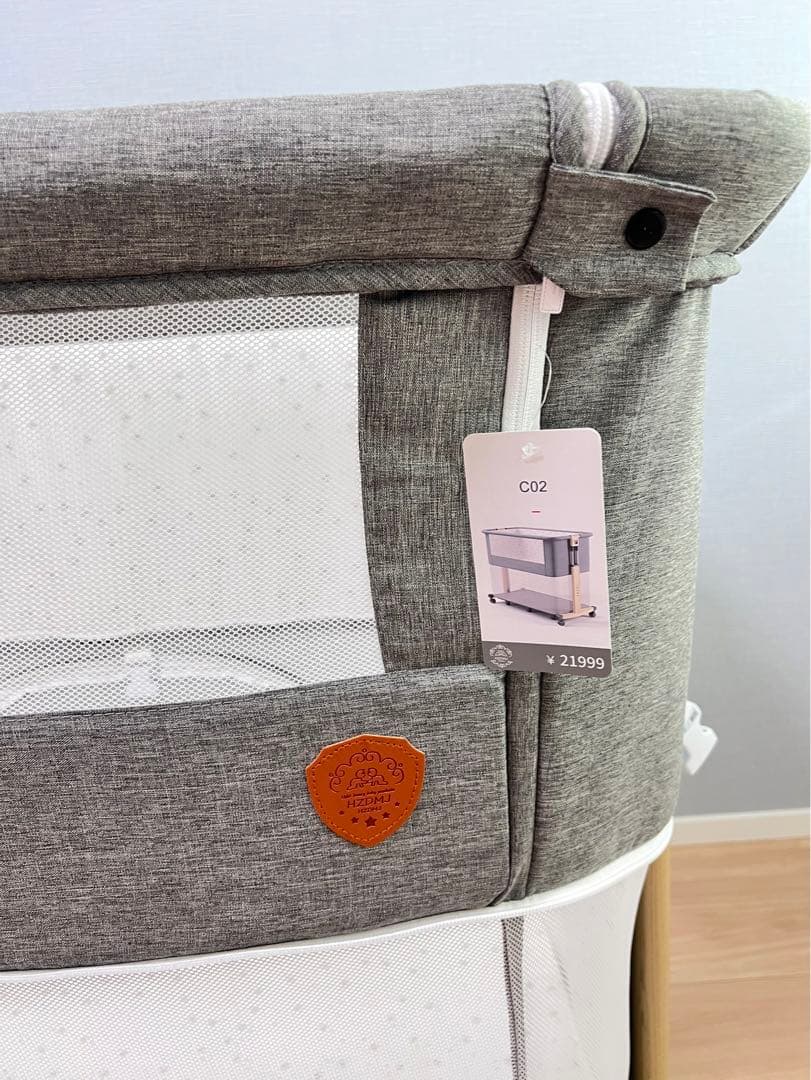 ベビーベッド【AORTD】※オマケ付き