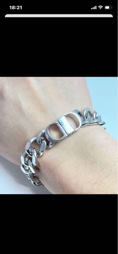 ☆正規品　美品　ディオール　アイコン　チェーン　ブレスレット　シルバー