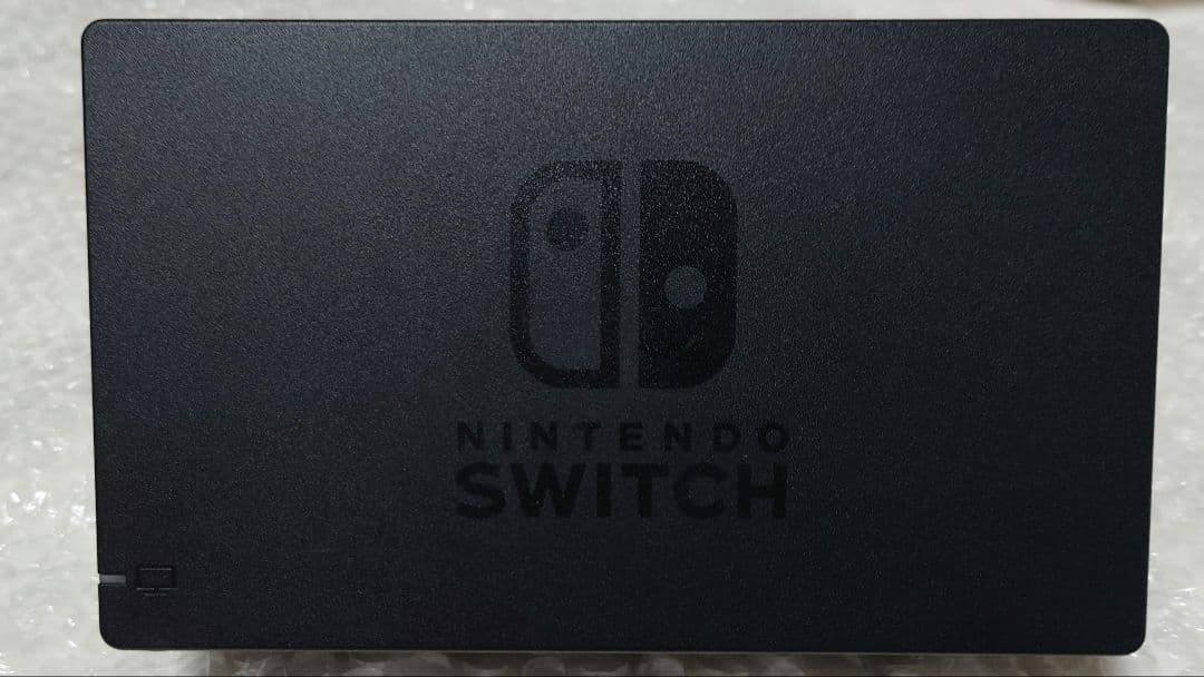 【本日限定】Nintendo Switch 本体 グレー プロコンとおまけ付き