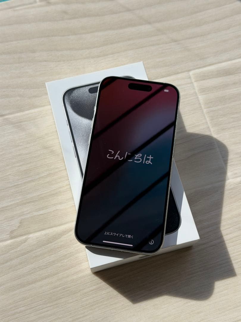 Apple iPhone 15Pro ホワイト 本体　箱付き