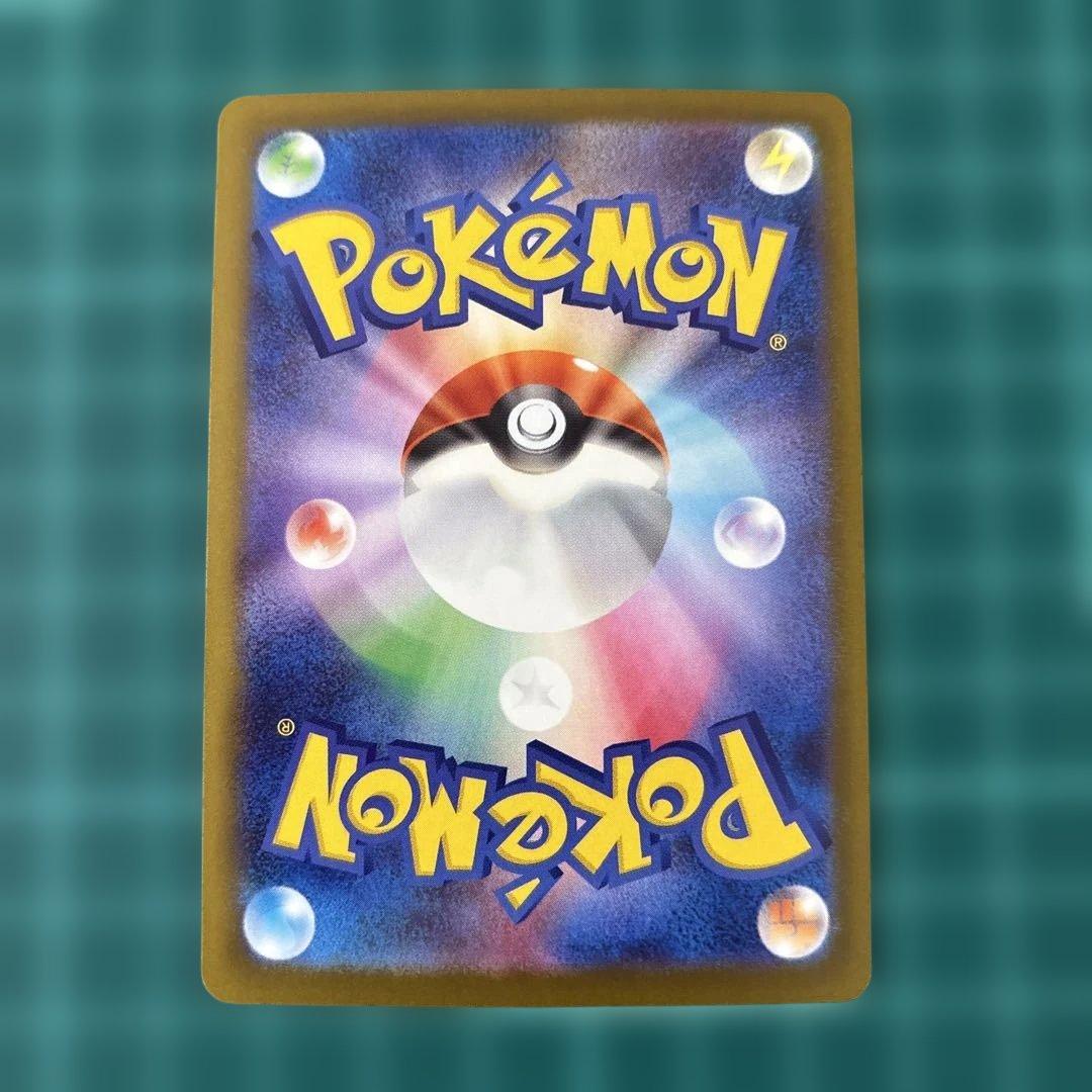 メガドリームex MA メガアタックレア　フルコンプ　【箔ズレ含む】