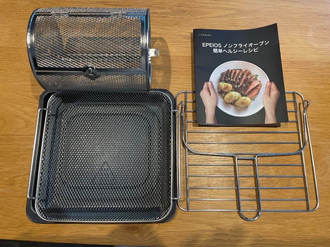 EPIOS ノンフライヤー ブラック