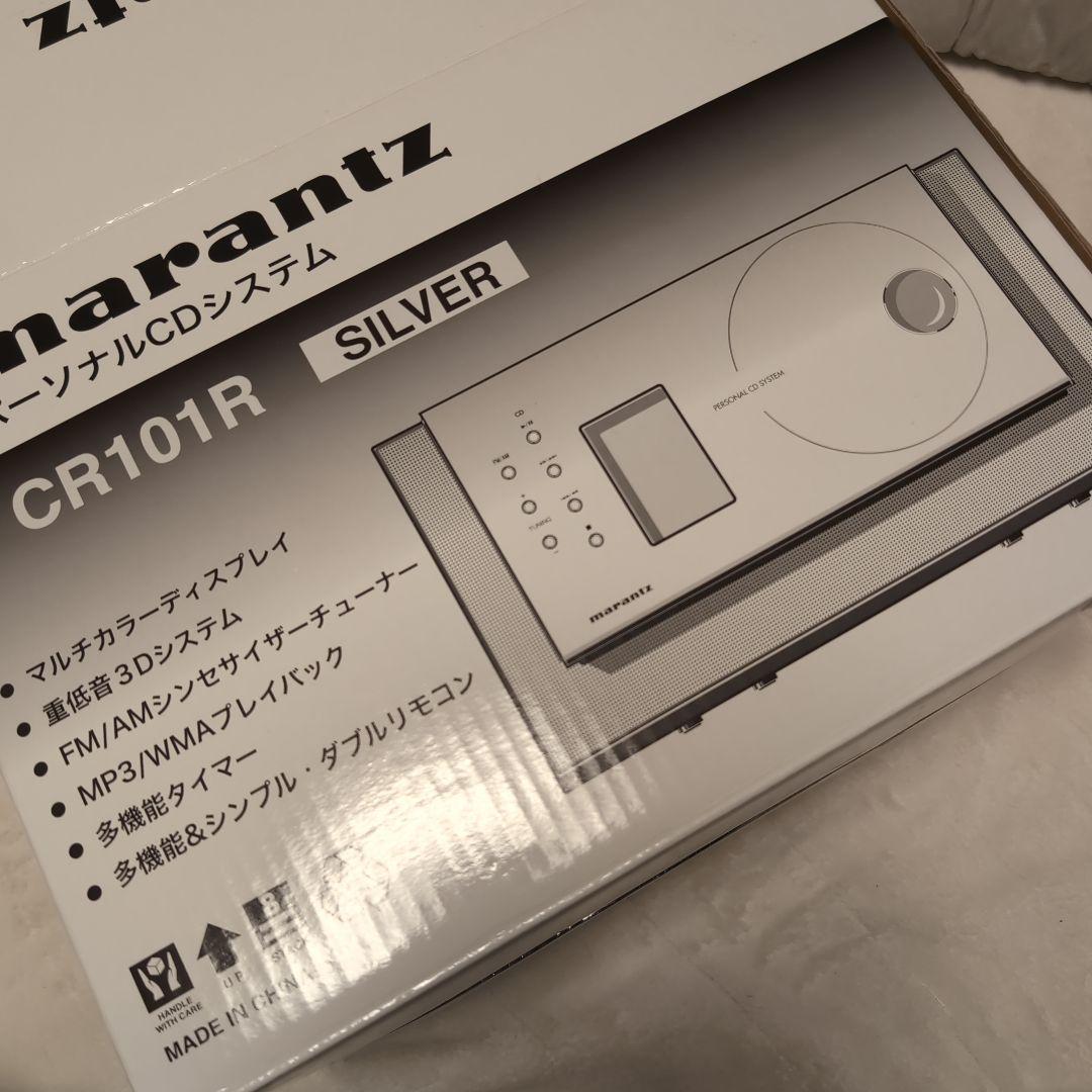 marantz CR101R シルバー