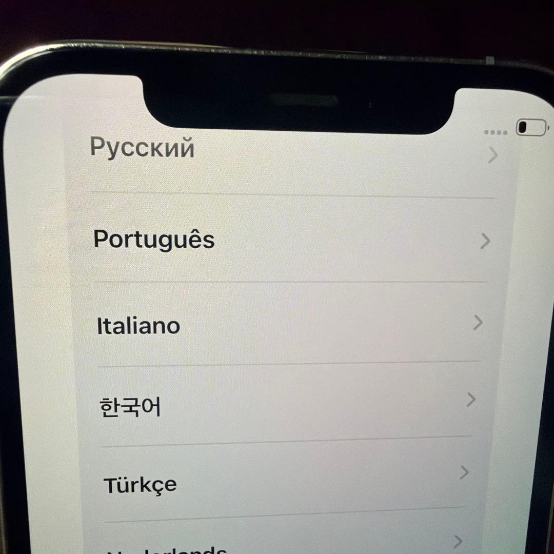 Apple iPhone 12Pro シルバー 本体