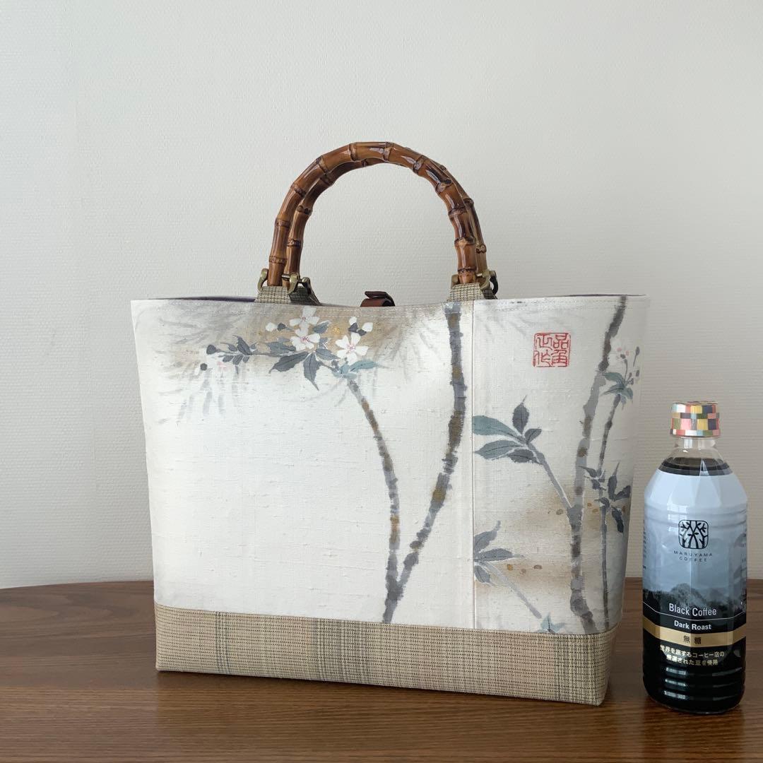 A4サイズ対応　紬帯　手描きの枝桜　リメイク　バンブーハンドルバッグ　ポーチ付き