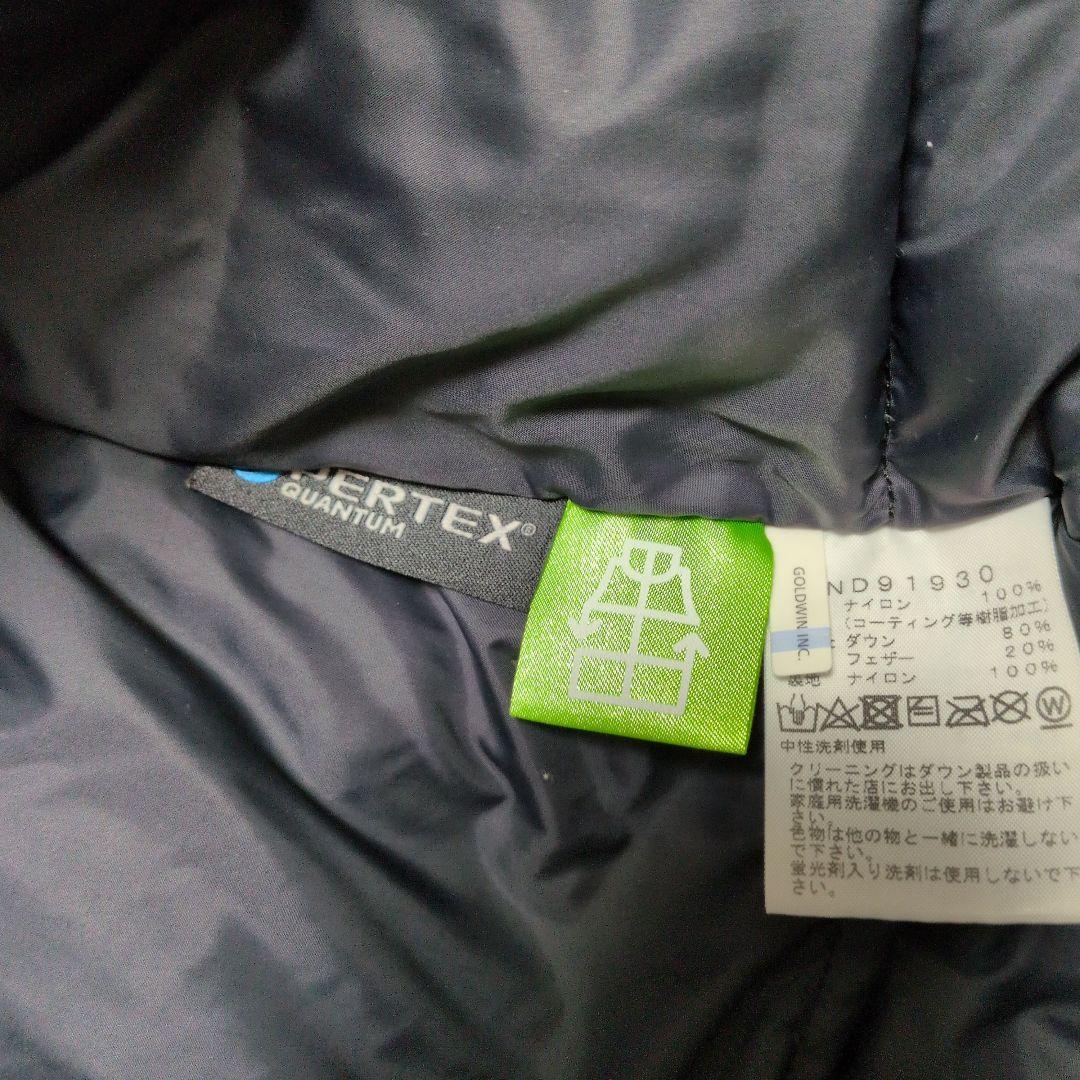 THE NORTH FACE ダウンジャケット XL イエロー・ブラック