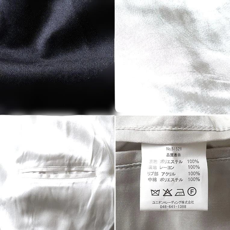 HOUSTON 別珍スカジャン ALASKA柄 スーベニア 51521NVXXL