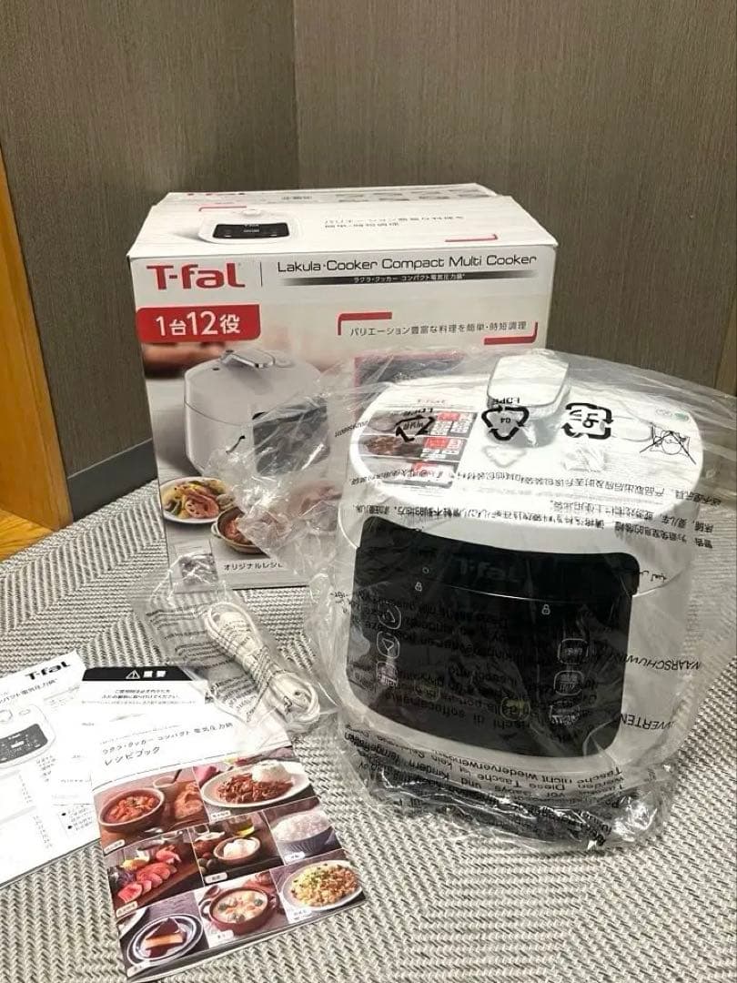 【未使用品】 T-fal ラクラ・クッカー コンパクト電気圧力鍋