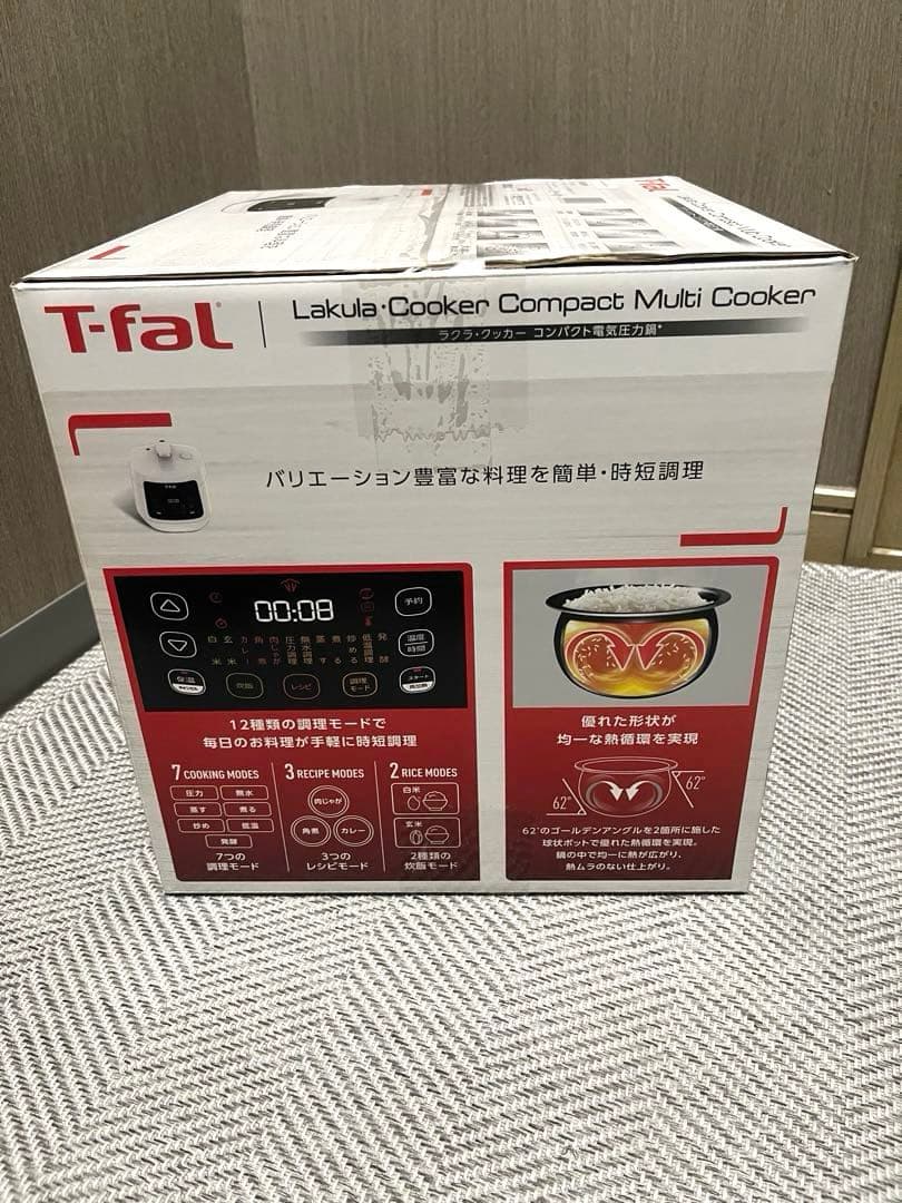 【未使用品】 T-fal ラクラ・クッカー コンパクト電気圧力鍋