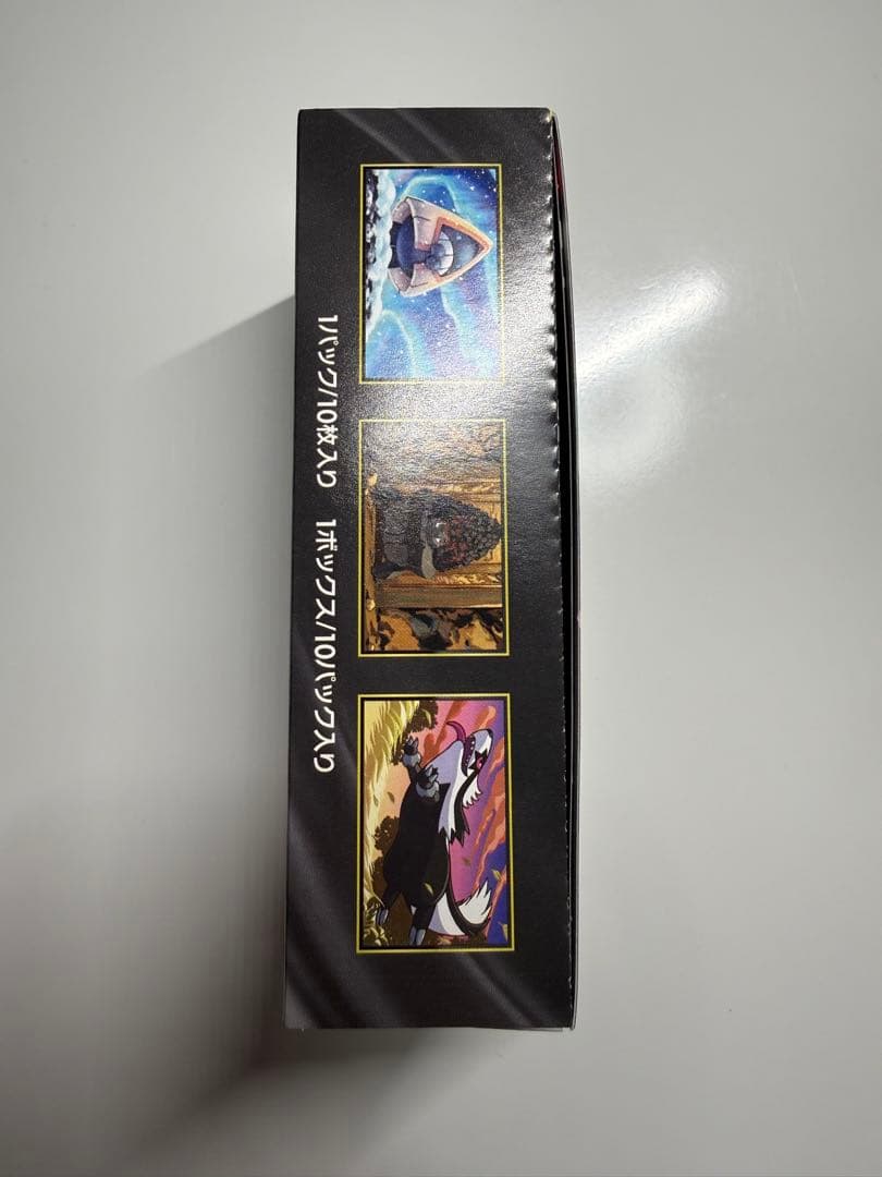 ポケカ　MEGAドリームEX シュリンクなし1BOX