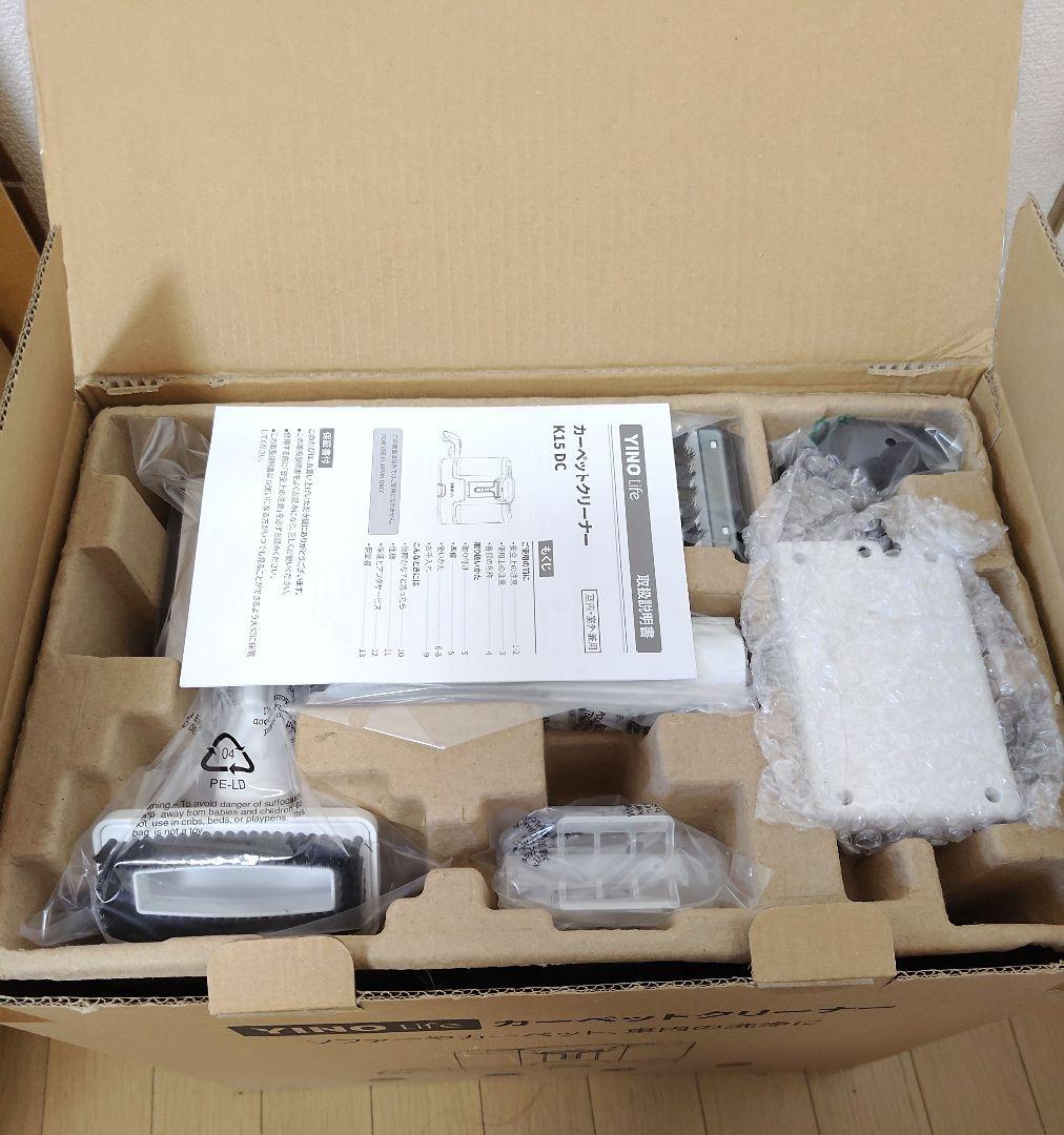【新品未使用】 YINO life リンサークリーナー K15 DC