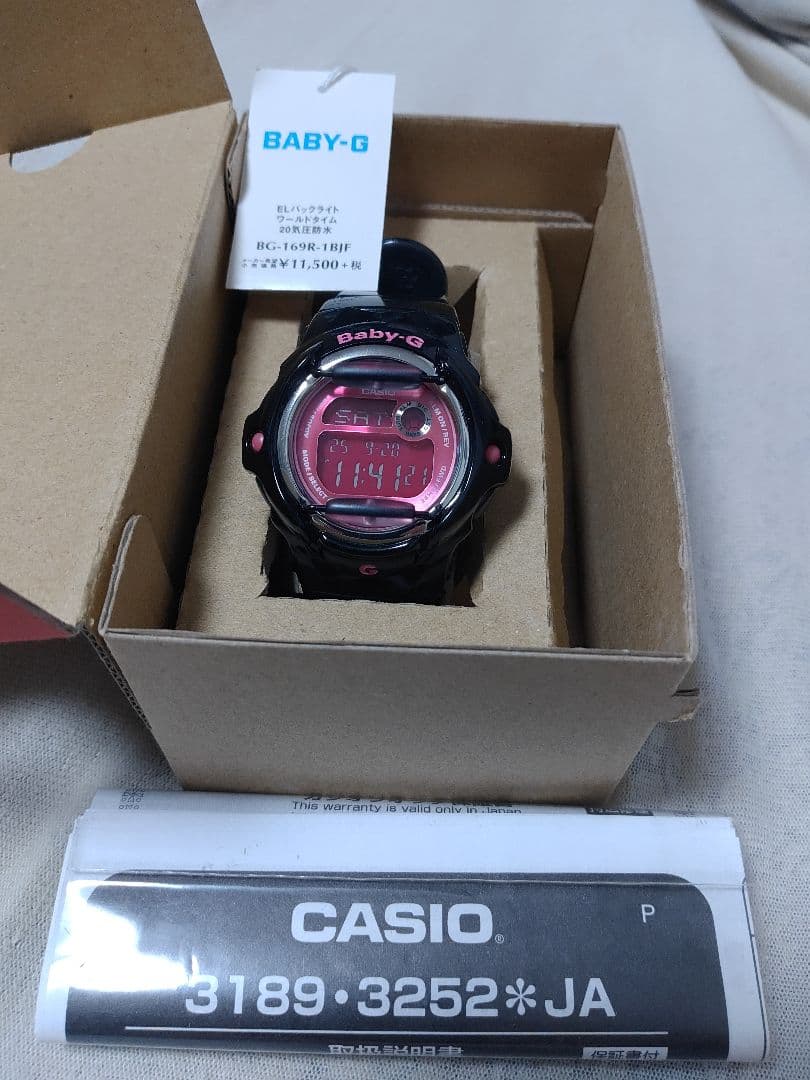 新品未使用 CASIO Baby-G 艶ありブラック BG-169R