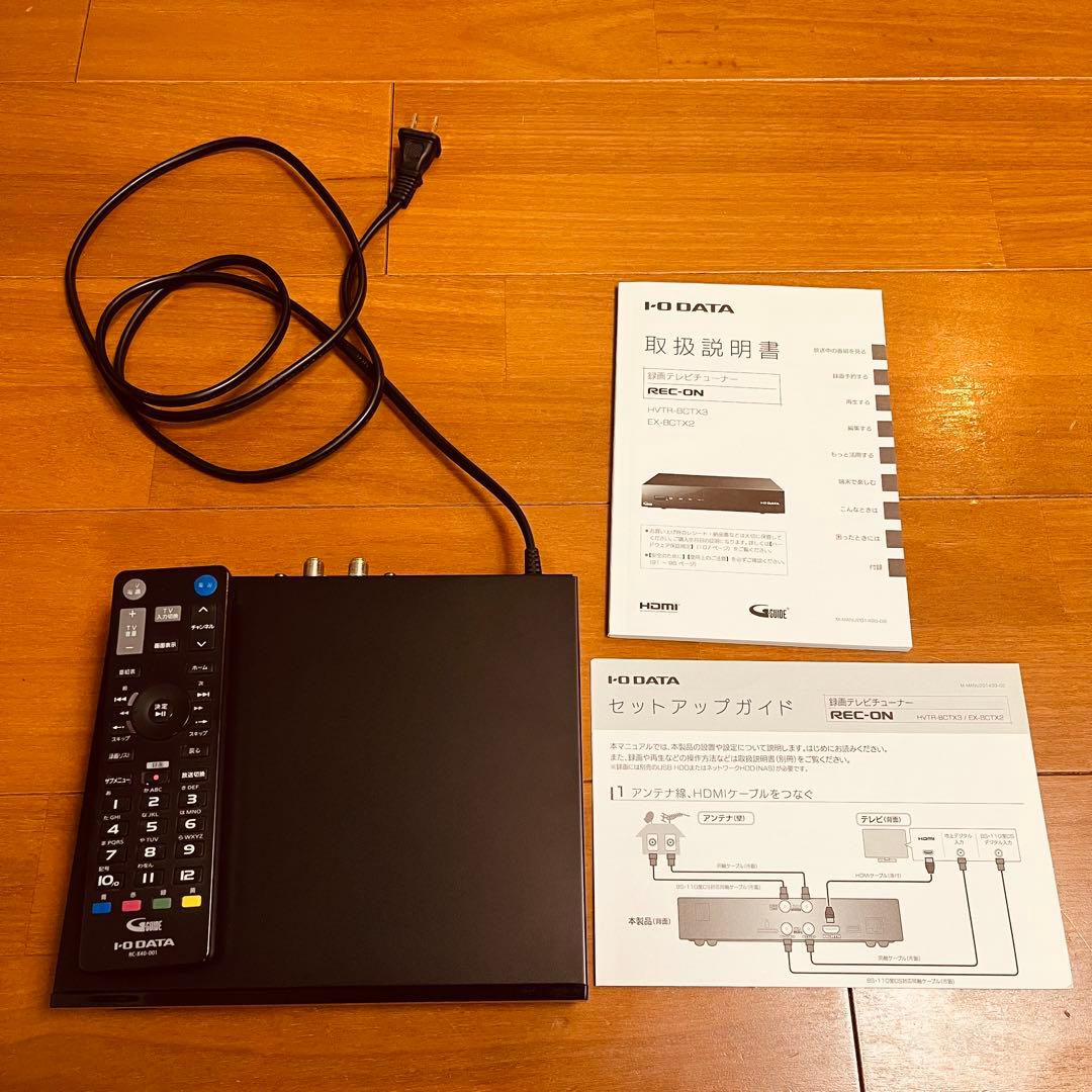 【動作確認済】I-O DATA 録画テレビチューナー HVTR-BCTX3