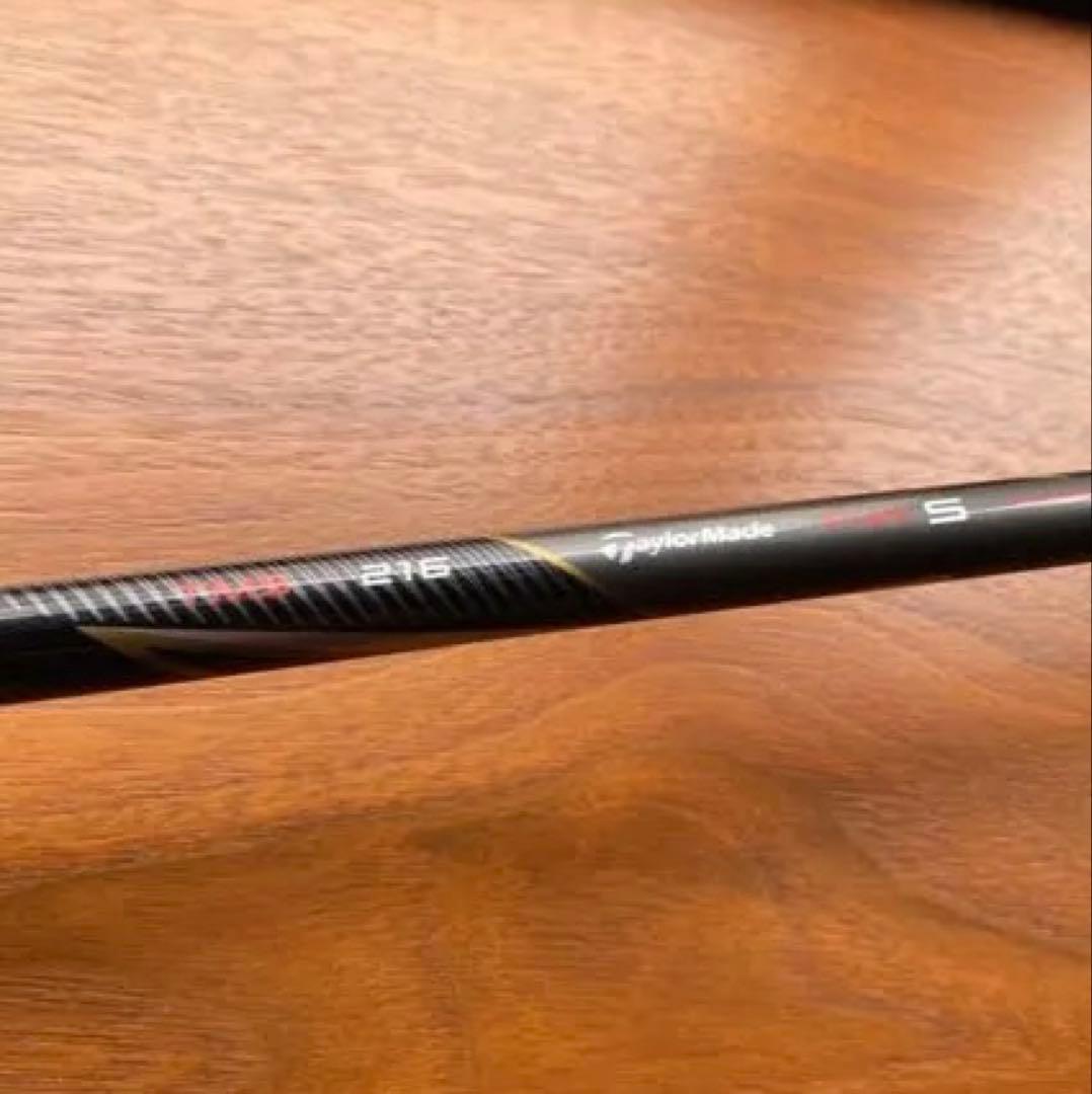 テーラーメイド　M2 ユーティリティ6U 28°