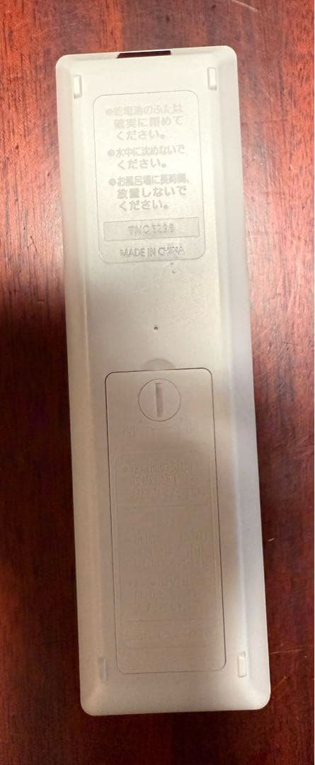 Panasonic 10V型　ポータブル液晶テレビ　プライベートビエラ