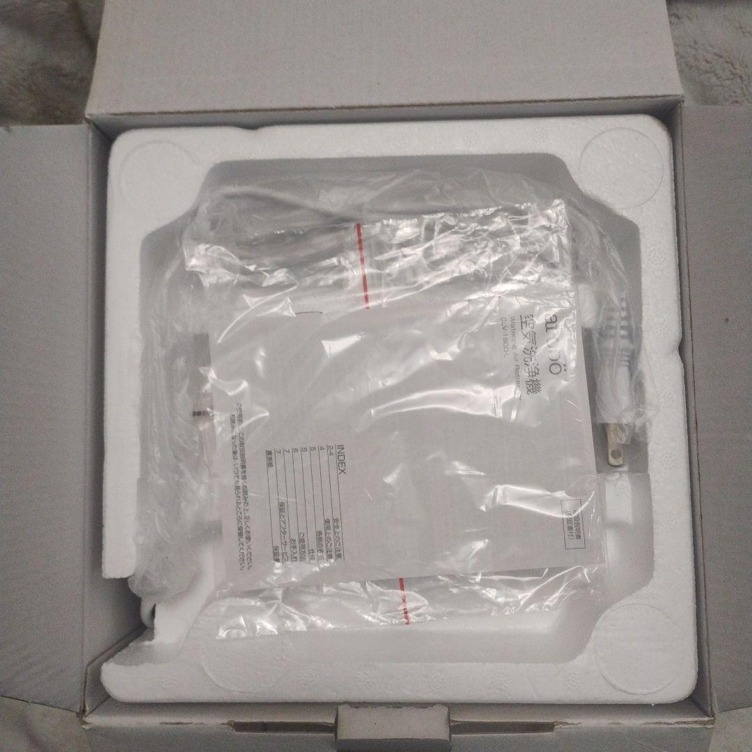 アロボ　arobo CLV-1900-L-CG シャンパンゴールド