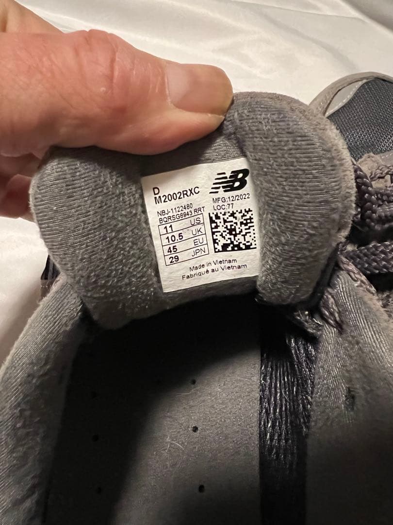 New Balance（ニューバランス）M2002RXC 29㎝