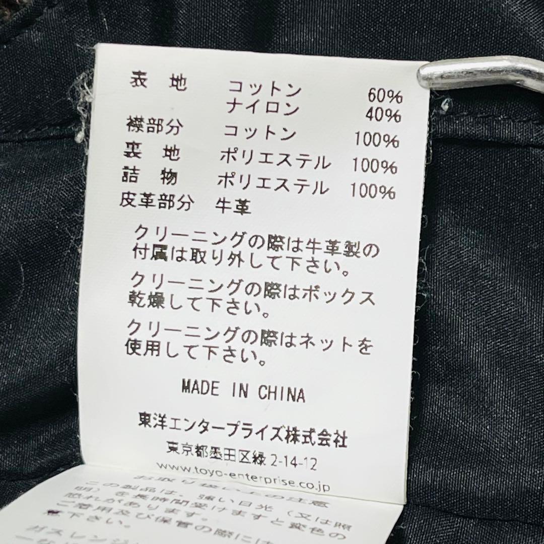 シュガーケーン パディングジャケット S 黒 東洋エンタープライズ 古着