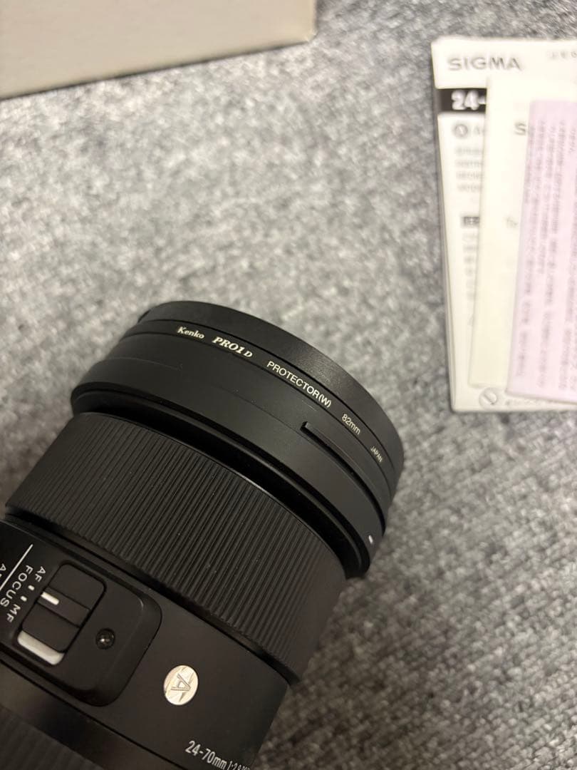 SIGMA (シグマ) 24-70mm F2.8 DG DN ART ソニーE